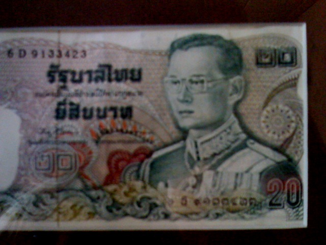 A Thai version of my uncle Jerry